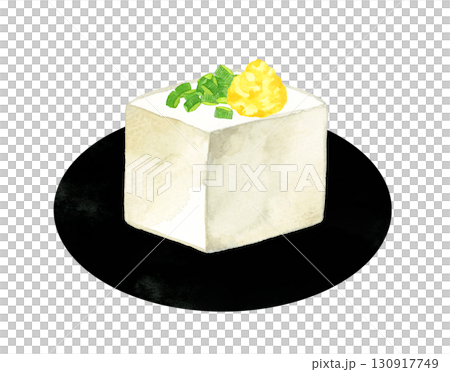 Tofu topped with chopped green onions and grated ginger. Hand-drawn watercolor illustration of Japanese cuisine. 130917749