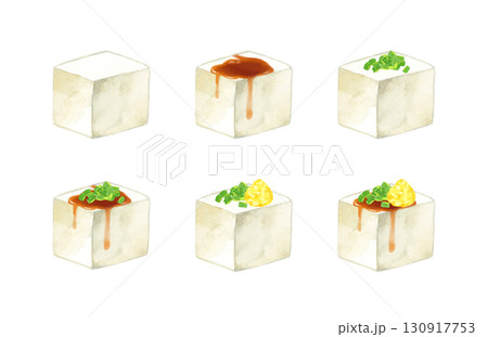 薬味や醤油をかけた豆腐のセット　和食・日本料理の手描き水彩イラスト素材集 130917753