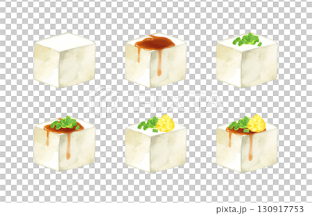 薬味や醤油をかけた豆腐のセット　和食・日本料理の手描き水彩イラスト素材集 130917753