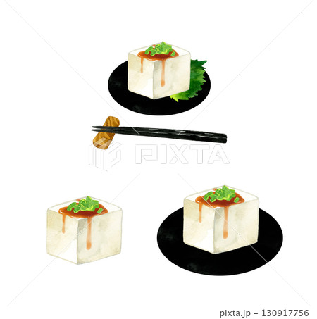 小口ねぎと醤油をかけた豆腐のセット　和食・日本料理の手描き水彩イラスト素材集 130917756