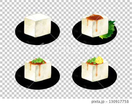 黒いお皿に乗った豆腐のセット　和食・日本料理の手描き水彩イラスト素材集 130917758