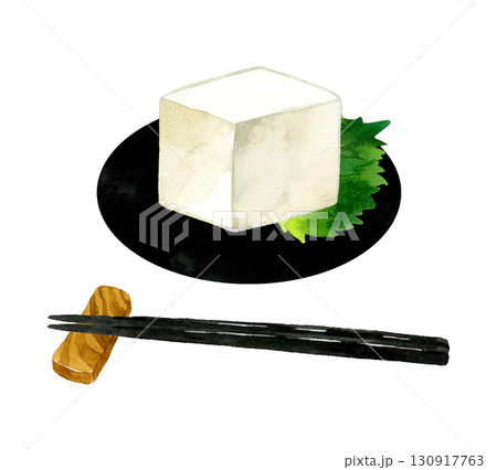 お皿に乗った豆腐と大葉　和食・日本料理の手描き水彩イラスト素材 130917763