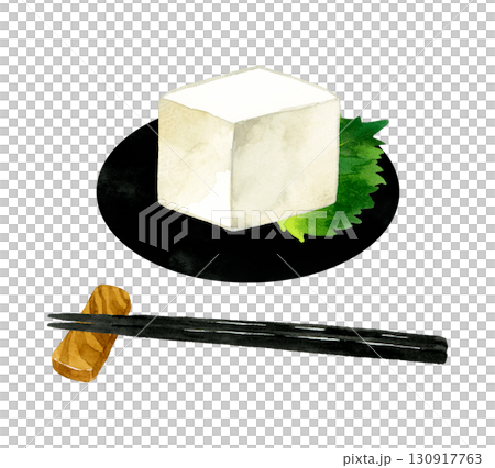 盤子裡的豆腐和紫蘇葉。手繪水彩畫，描繪日本料理。 130917763