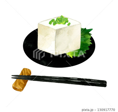 小口ねぎをかけた豆腐　和食・日本料理の手描き水彩イラスト素材 130917770