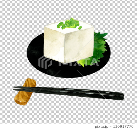 小口ねぎをかけた豆腐　和食・日本料理の手描き水彩イラスト素材 130917770