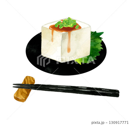 小口ねぎと醤油をかけた豆腐　和食・日本料理の手描き水彩イラスト素材 130917771