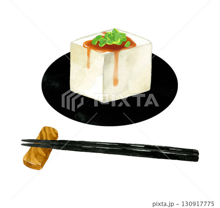 小口ねぎと醤油をかけた豆腐　和食・日本料理の手描き水彩イラスト素材 130917775