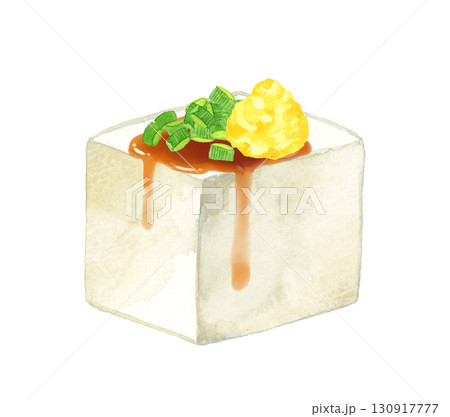 小口ねぎ&おろし生姜と醤油をかけた豆腐 和食・日本料理の手描き水彩イラスト素材 小口ねぎ&おろし生姜と醤油をかけた豆腐 和食・日本料理の手描き水彩イラスト素材 130917777