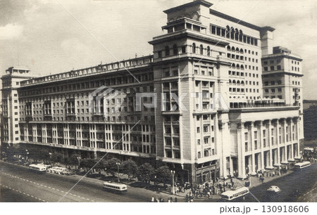 Moscow, Russia - circa 1951: Hotel Moscow building. Retro postcard. Moscow, Russia - circa 1951: Hotel Moscow building. Retro postcard. 130918606