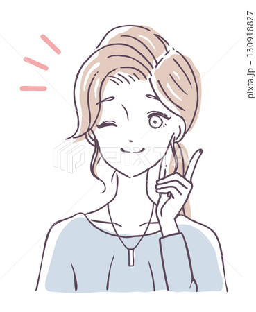 ウインクをする笑顔の女性のベクターイラスト素材 130918827