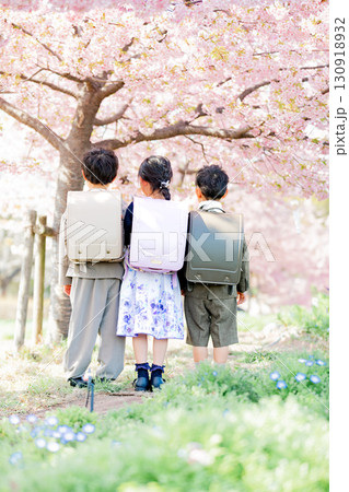 仲良し3人組の入学イメージ 130918932