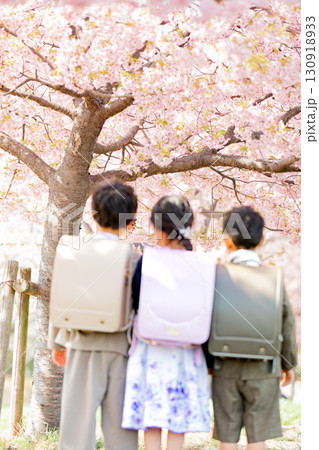 仲良し3人組の入学イメージ 130918933