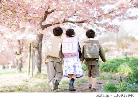 仲良し3人組の入学イメージ 130918940