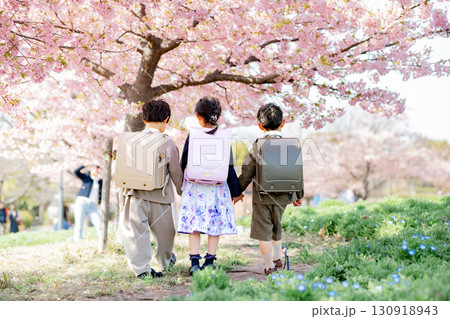 仲良し3人組の入学イメージ 130918943