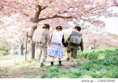 仲良し3人組の入学イメージ 130918949