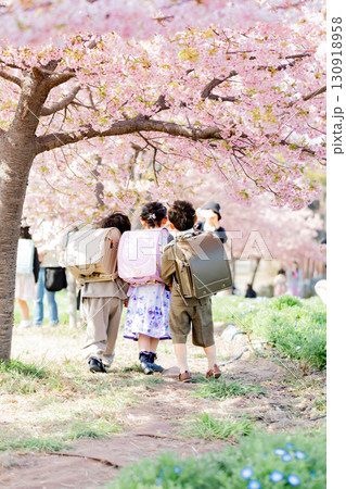 仲良し3人組の入学イメージ 130918958