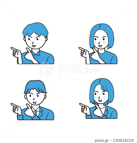 指さしする人のイラストセット 指さしする人のイラストセット 130919229