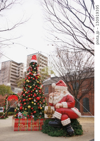 ノリタケの森のクリスマスツリー ノリタケの森のクリスマスツリー 130919395