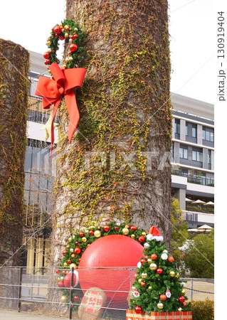 ノリタケの森　煙突のクリスマスリース 130919404