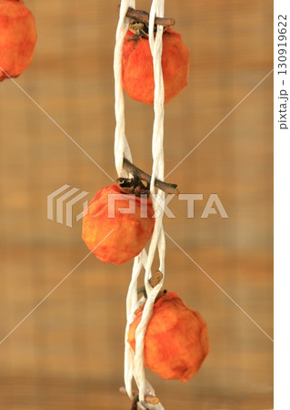 干し柿 130919622