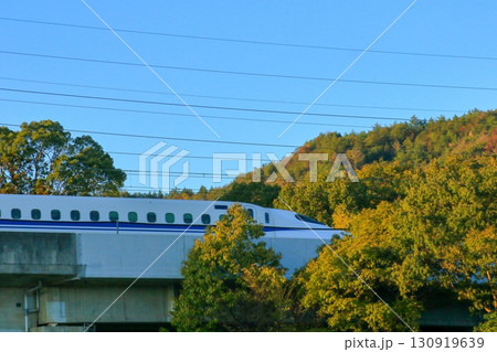 秋を駆ける 新幹線 秋を駆ける 新幹線 130919639