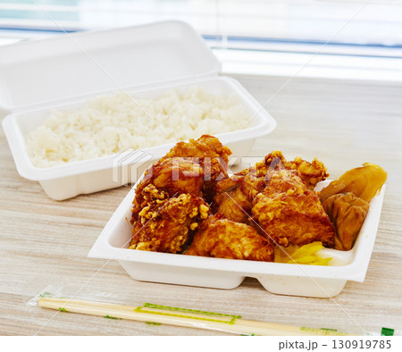 唐揚げ弁当 130919785