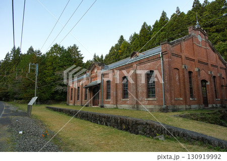 群馬県安中市 夕暮れのアプトの道、丸山信号場（旧丸山変電所） 130919992