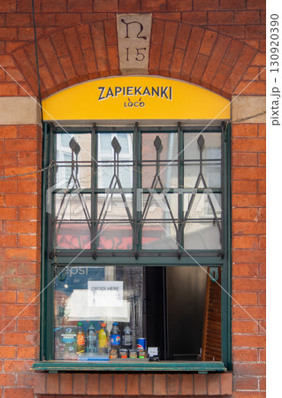 Poland, Krakow, Jewish Quarter of Krakow, Kazimierz, shops with culinary specialties, bagels, ravioli 130920390