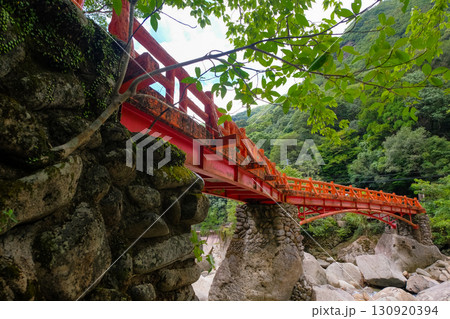 和歌山県田辺市 奇絶峡、滝見橋 130920394