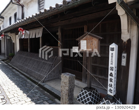 白壁の街並み　柳井の風景 130920429