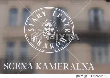 Poland, Krakow, Facade of the Stary Theatre, Art Deco 130920458