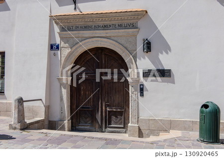 Poland, Krakow, Old Town House, Renaissance portal from the second half of the 16th century 130920465