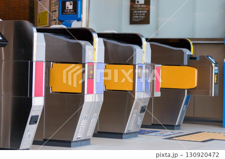 改札機【北大阪急行】 130920472