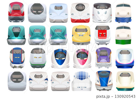 新幹線図鑑 130920543