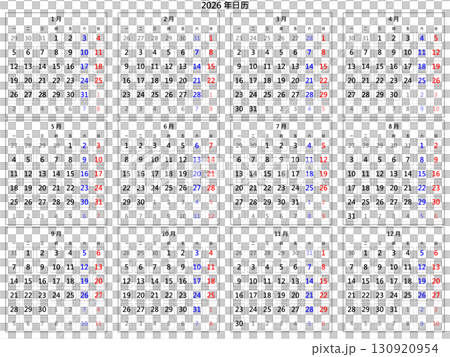 2026年農曆（簡體中文，全年顯示） 130920954