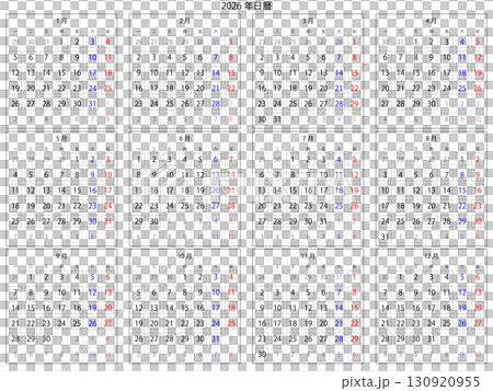 2026年 中国語カレンダー（繁体字・年間一括表示） 130920955