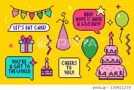 Pixel birthday game icons set 130921259