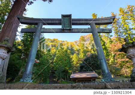 群馬県富岡市 妙義神社、銅鳥居 130921304