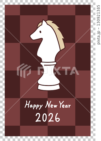 Year of the Horse New Year's card template 2026 130921385