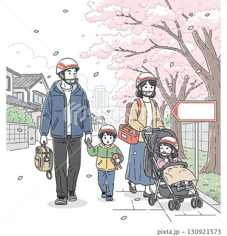 避難する親子の姿 130921573