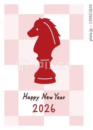 午年の年賀状テンプレート 2026年 午年の年賀状テンプレート 2026年 130921620