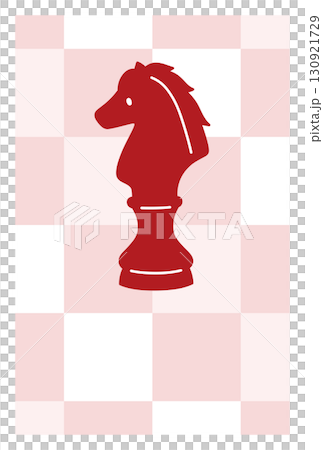 午年の年賀状テンプレート 2026年 文字なし 午年の年賀状テンプレート 2026年 文字なし 130921729