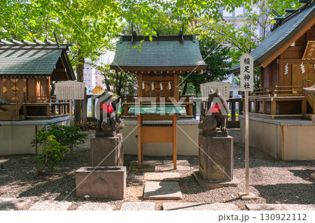 東京都江東区 亀戸香取神社の境内社、稲足神社 130922112