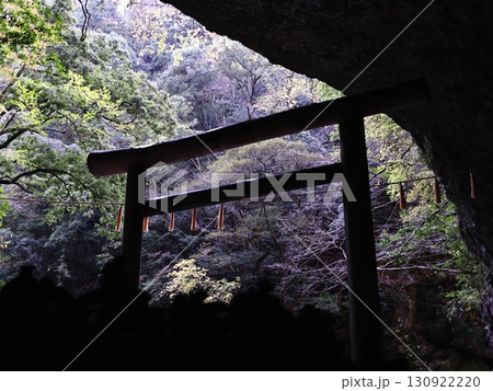 高千穂の天安河原 130922220