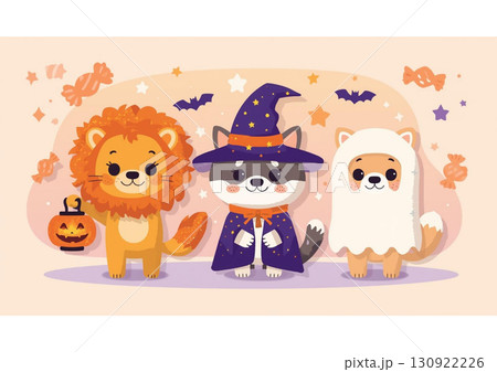 ハロウィンを楽しむ動物キャラクター（ライオン・猫・柴犬） 130922226