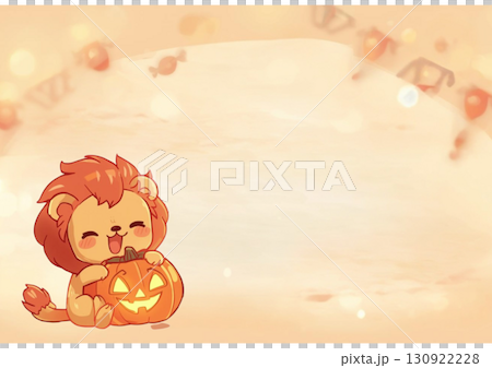 ハロウィンを楽しむ動物キャラクター（ライオン） 130922228