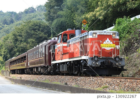 【わたらせ渓谷鐵道】DE10形+わ99形「トロッコわたらせ渓谷号」(わたらせ渓谷線:花輪〜中野) 【わたらせ渓谷鐵道】DE10形+わ99形「トロッコわたらせ渓谷号」(わたらせ渓谷線:花輪〜中野) 130922267