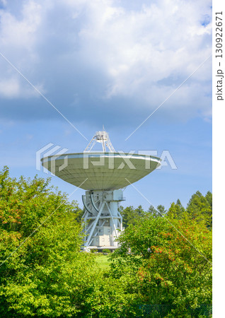 【国立天文台野辺山宇宙電波観測所】45m電波望遠鏡【南佐久郡南牧村】 130922671
