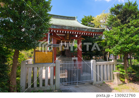 東京都江東区 亀戸天神社の境内社、花園社 東京都江東区 亀戸天神社の境内社、花園社 130922760