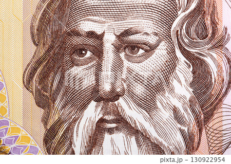 Jose Trinidad Cabanas a closeup portrait from Honduran money Jose Trinidad Cabanas a closeup portrait from Honduran money 130922954